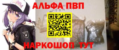 гашиш Бузулук