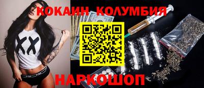 гашишное масло Бугуруслан
