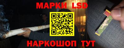 кокаин премиум Будённовск