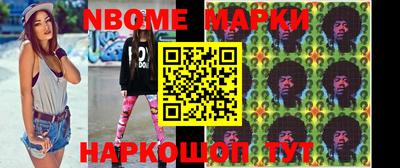 гашиш Бузулук