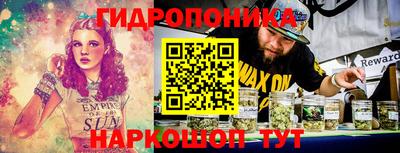 гашиш Бузулук