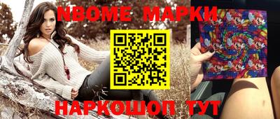 гашишное масло Бугуруслан