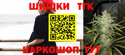 кокаин премиум Будённовск