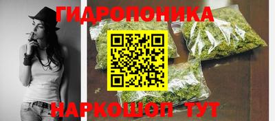 кокаин премиум Будённовск