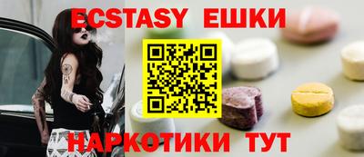гашиш Бузулук
