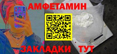 гашишное масло Бугуруслан