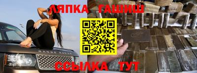 кокаин премиум Будённовск