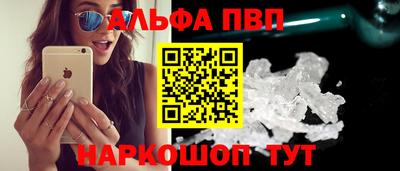 гашиш Бузулук